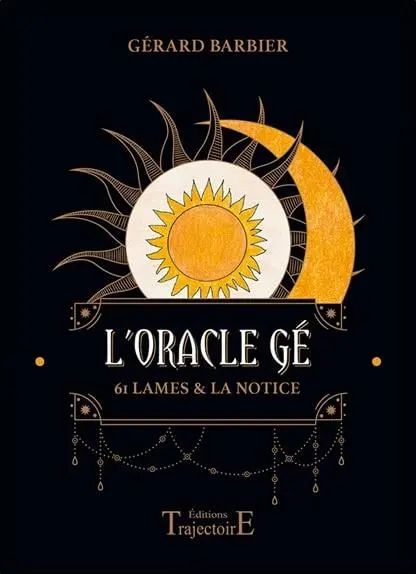 ORACLE GE